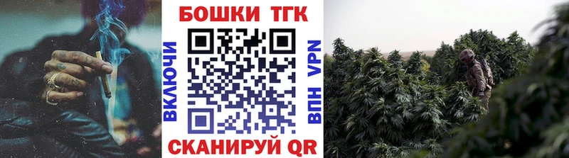 Как найти закладки Череповец ГАШИШ A PVP Меф мега ссылки Каннабис