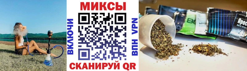 БУТИРАТ 99%  Череповец 
