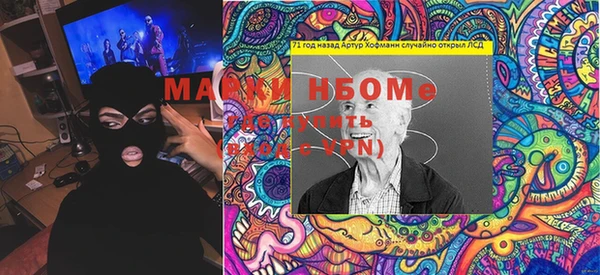 MDMA Premium VHQ Магас