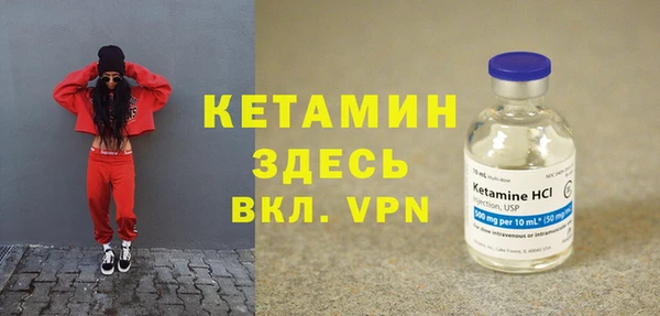 PSILOCYBIN Магадан
