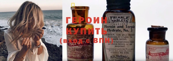 PSILOCYBIN Магадан