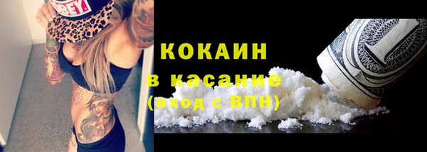 PSILOCYBIN Магадан