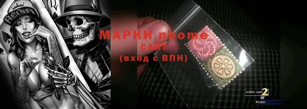 PSILOCYBIN Магадан