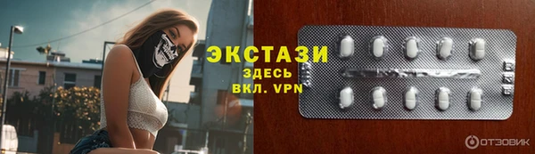 PSILOCYBIN Магадан