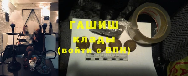 MDMA Premium VHQ Магас