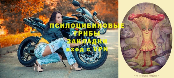 MDMA Premium VHQ Магас