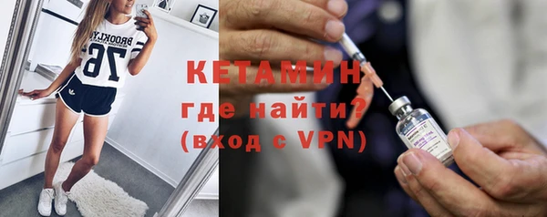 MDMA Premium VHQ Магас