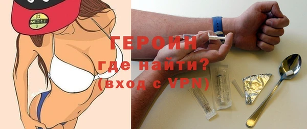 MDMA Premium VHQ Магас