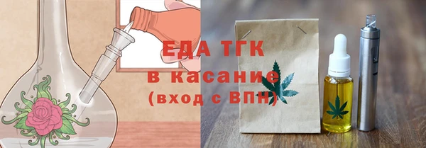 PSILOCYBIN Магадан