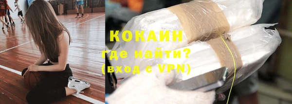 MDMA Premium VHQ Магас