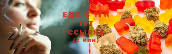 трава Майский