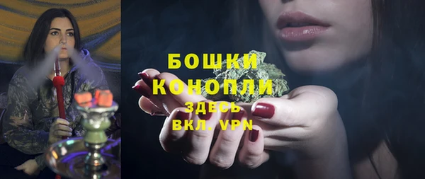 трава Майский