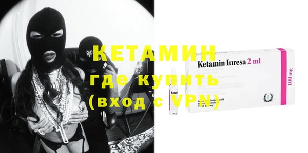 трава Майский