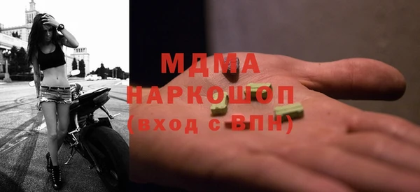 трава Майский