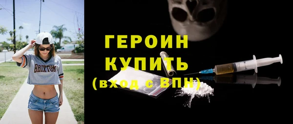 трава Майский