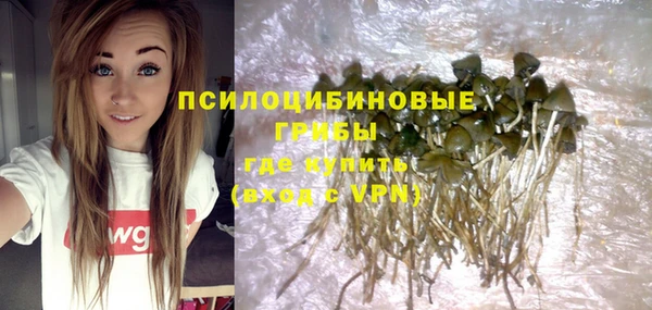MDMA Premium VHQ Магас