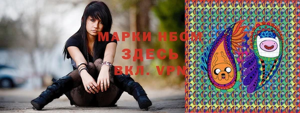 MDMA Premium VHQ Магас