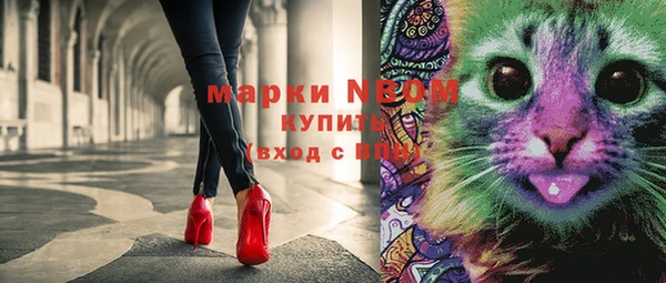 трава Майский