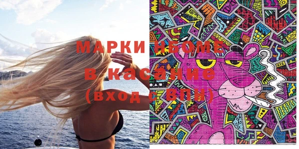 MDMA Premium VHQ Магас