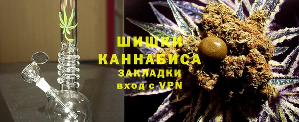 трава Майский