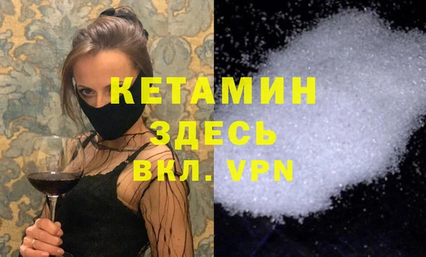 MDMA Premium VHQ Магас
