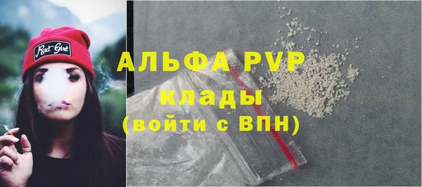 MDMA Premium VHQ Магас