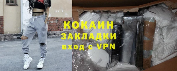 MDMA Premium VHQ Магас