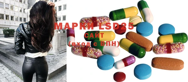 MDMA Premium VHQ Магас