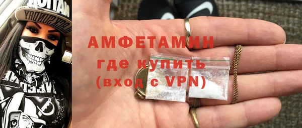 MDMA Premium VHQ Магас