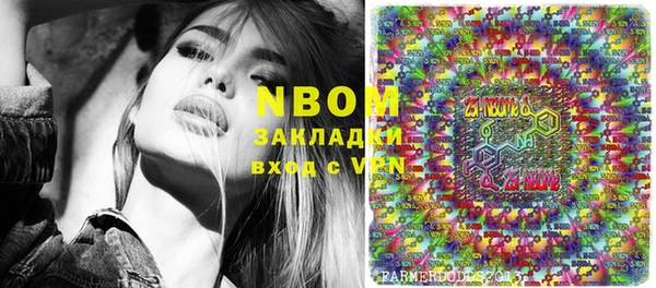 MDMA Premium VHQ Магас