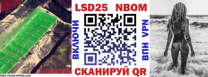 Лсд 25 экстази ecstasy  Череповец 