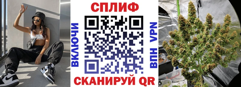 Шишки марихуана SATIVA & INDICA  Череповец 